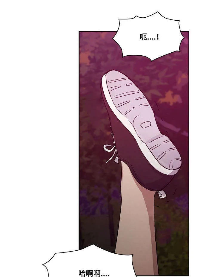 角色互换漫画漫画,第40章：不用我帮你吗10图