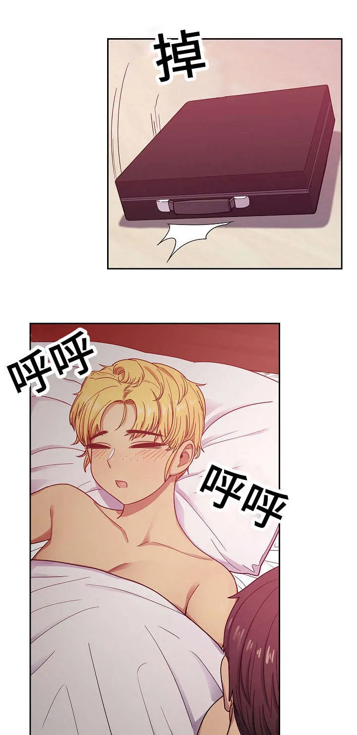 角色对换漫画漫画,第47章：不喜欢吗1图