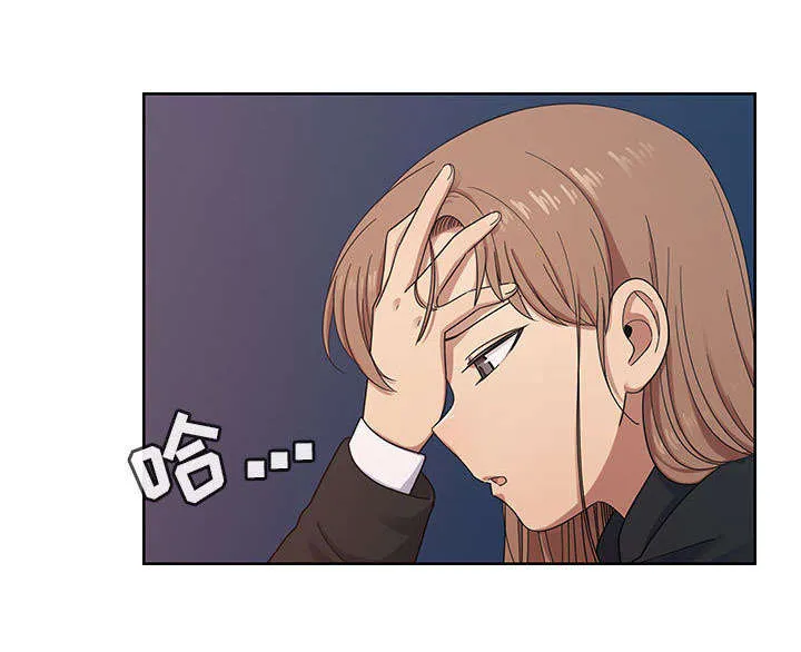角色对换漫画漫画,第30章：你的答案是？39图
