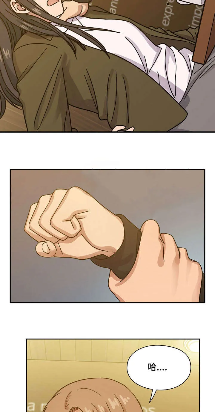 角色互换漫画漫画,第49章：过得不错11图