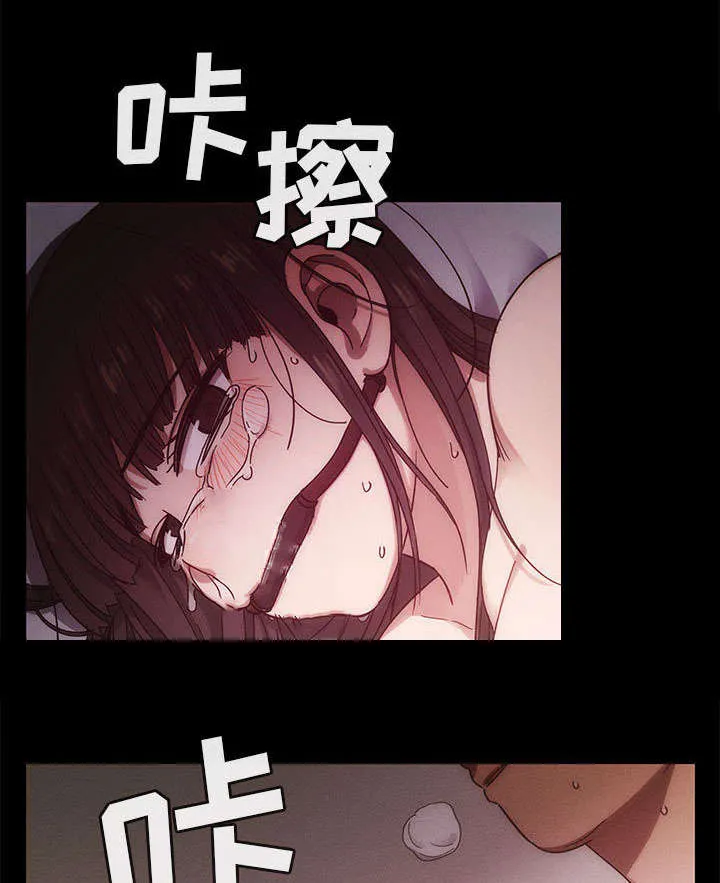 角色对换漫画漫画,第31章：因为他46图