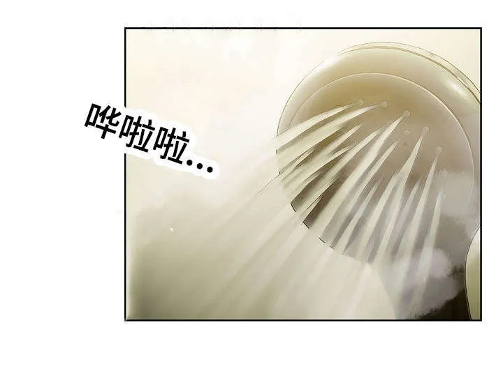 角色对换漫画漫画,第58章：体罚1图