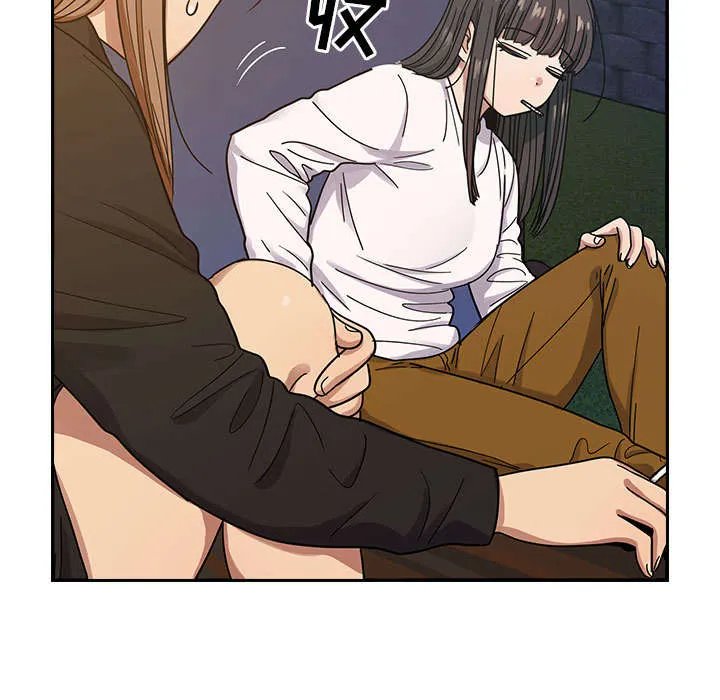 角色对换漫画漫画,第31章：因为他52图