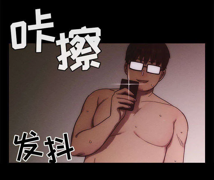 角色对换漫画漫画,第31章：因为他45图