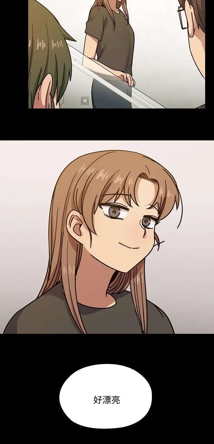 角色互换漫画漫画,第63章：录音6图