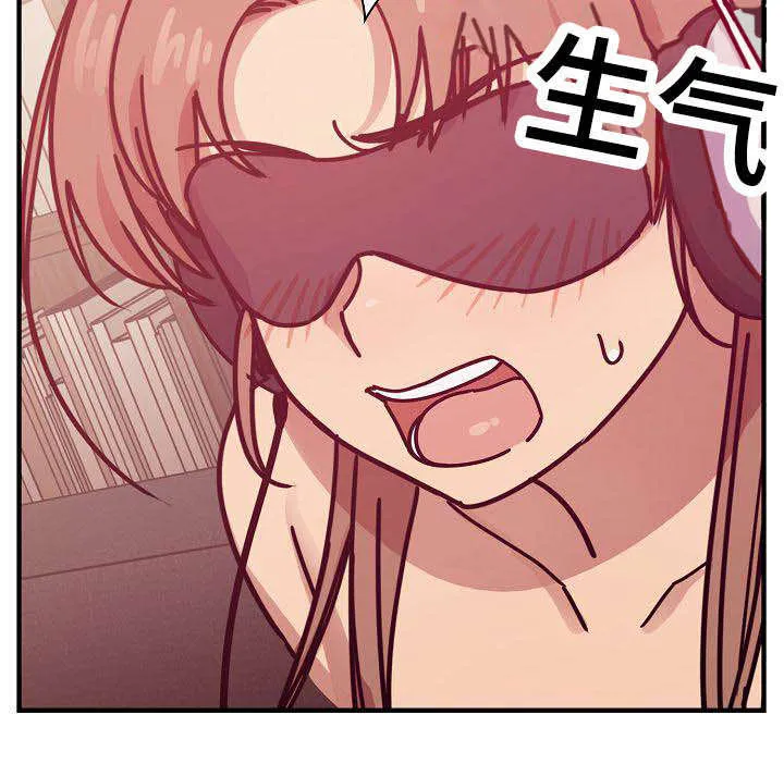 角色对换漫画漫画,第54章：动作片17图