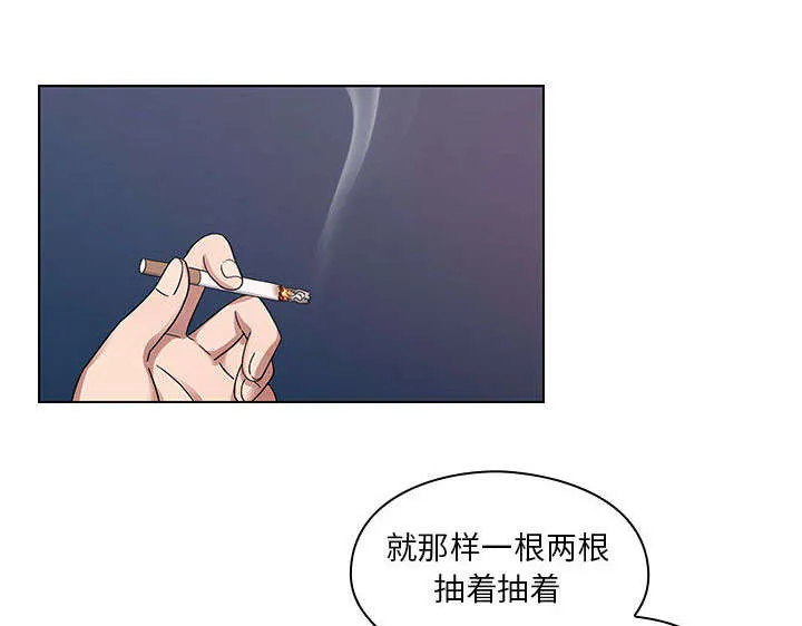 角色对换漫画漫画,第31章：因为他33图