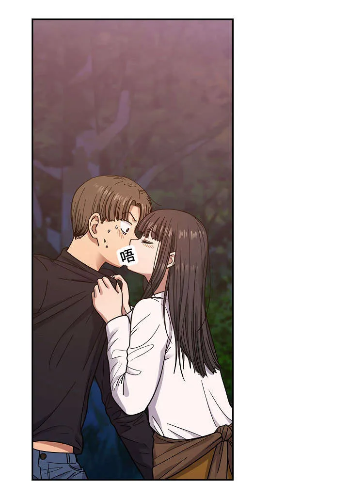 角色对换漫画漫画,第37章：开玩笑14图