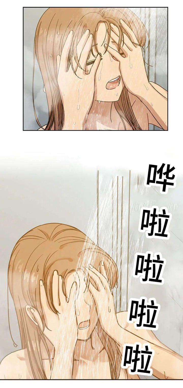 角色对换漫画漫画,第58章：体罚2图