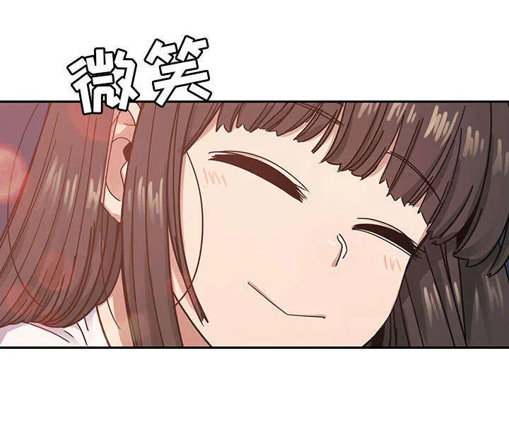 角色对换漫画漫画,第31章：因为他53图