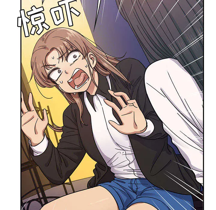 角色对换漫画漫画,第31章：因为他7图