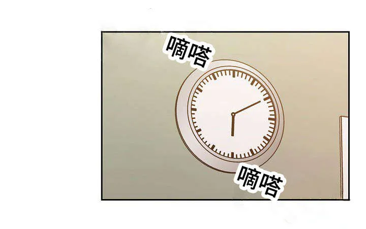 角色对换漫画漫画,第52章：调皮1图