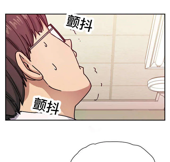 角色对换漫画漫画,第56章：作为奖励15图