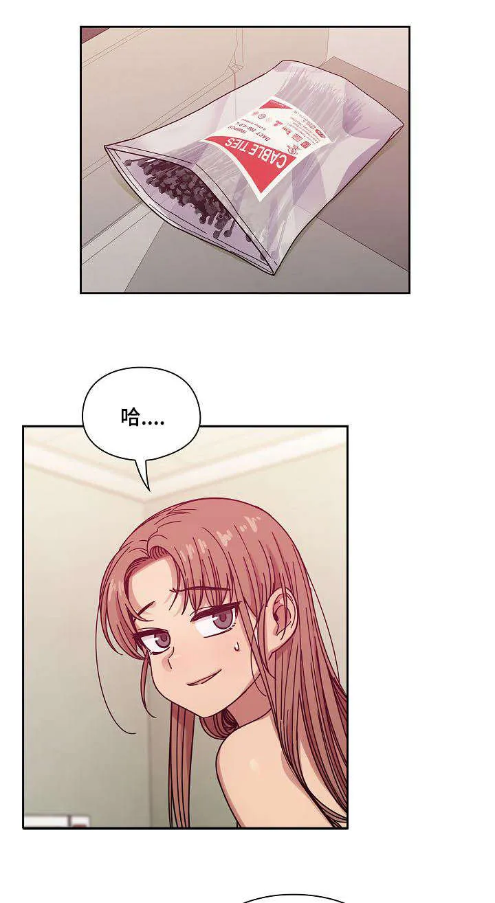 角色对换漫画漫画,第54章：动作片1图