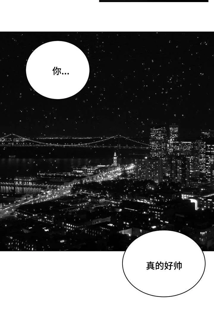 柳云鹤漫画漫画,第36章：守护你的珍贵8图