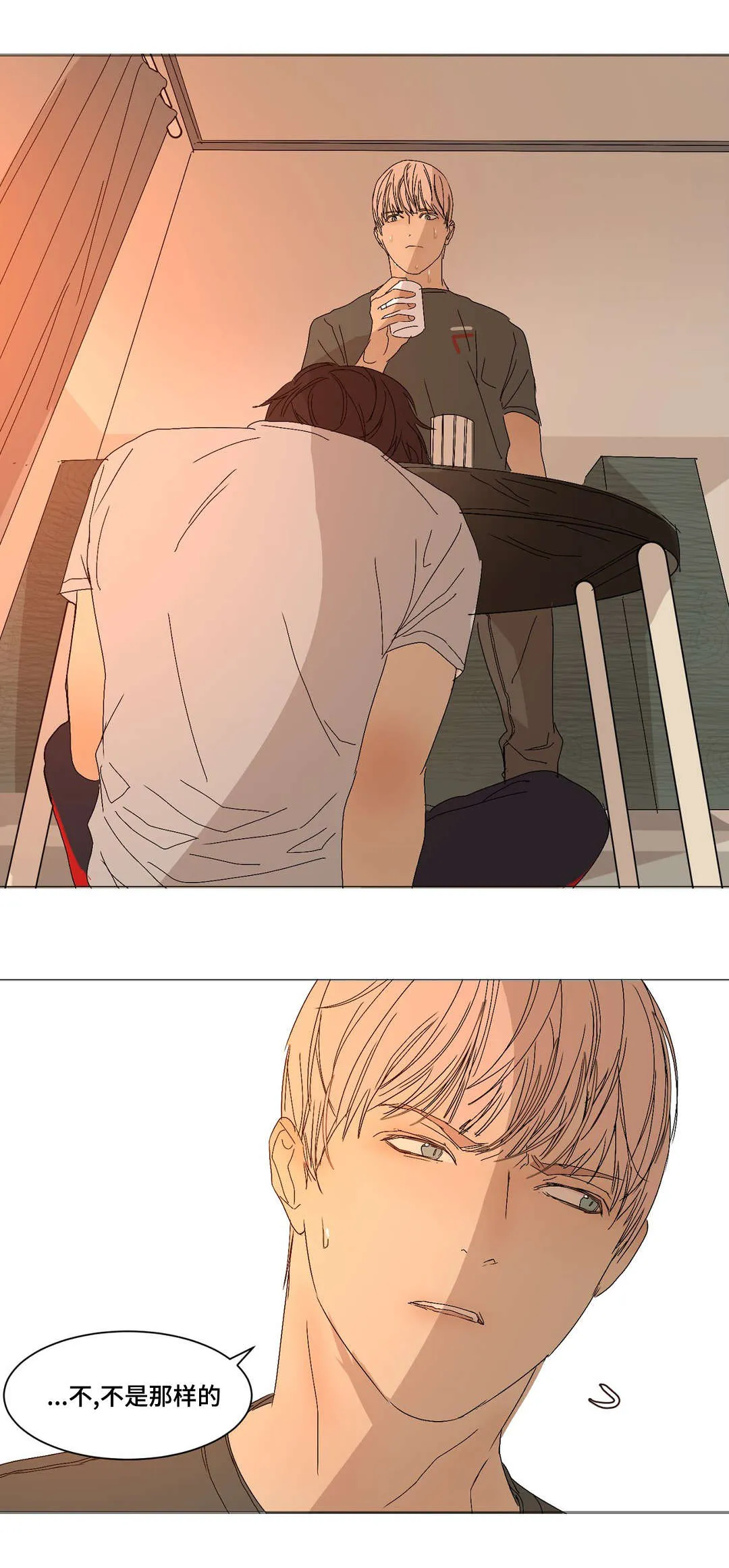 他的恶作剧漫画漫画,第14章：随便做18图