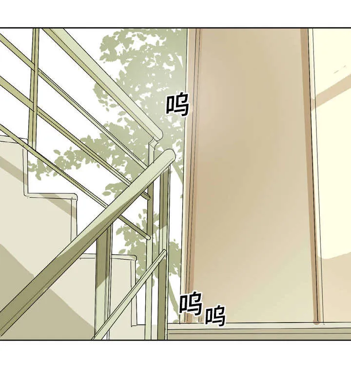 他的恶作剧漫画完整版漫画,第1章：在做什么10图