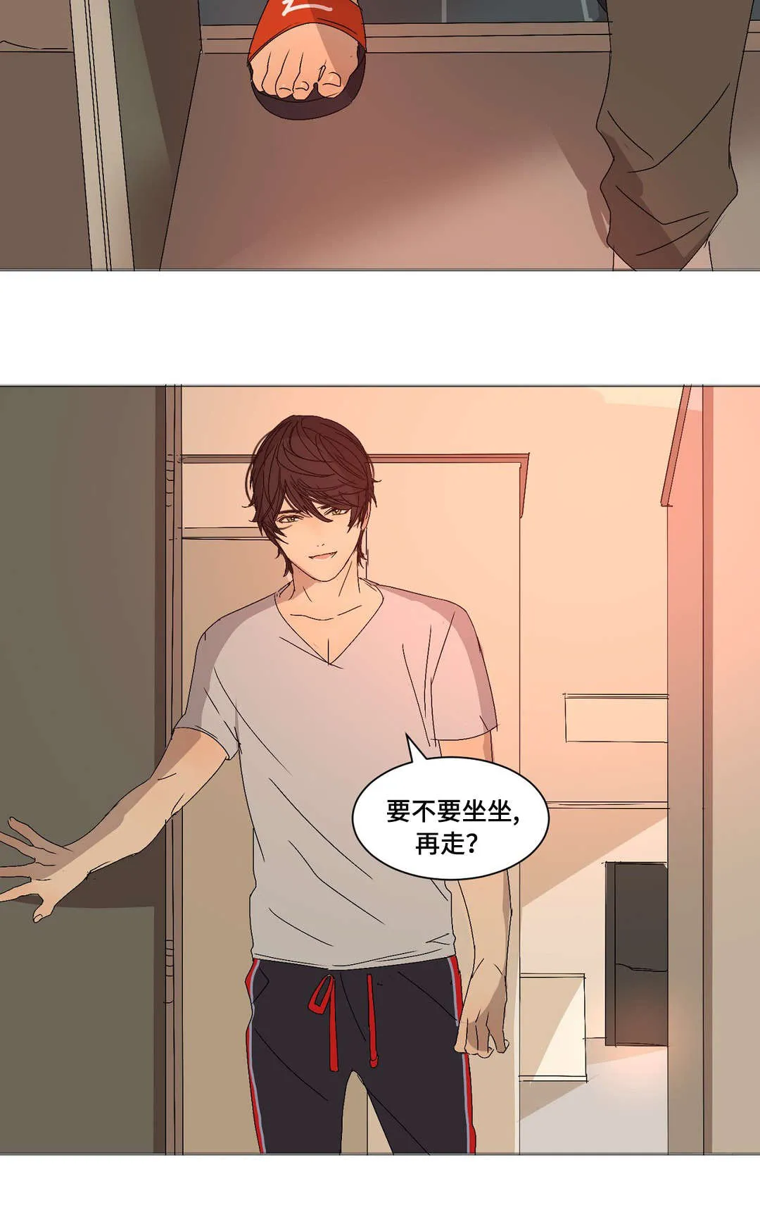 他的恶作剧漫画漫画,第14章：随便做5图