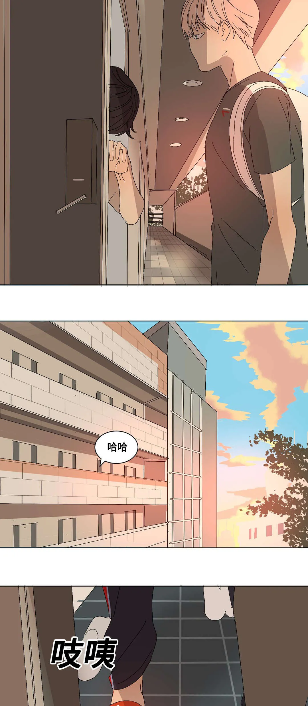 他的恶作剧漫画漫画,第14章：随便做4图