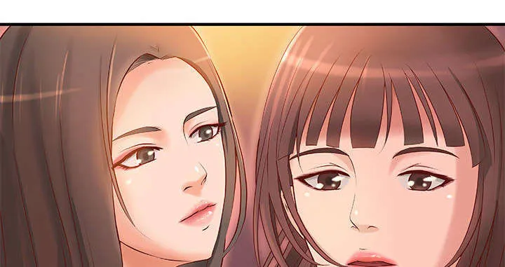 地牢漫画漫画,第11章：成长的代价1图