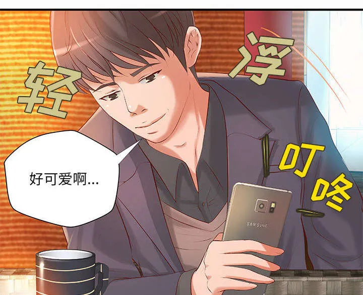 地牢漫画漫画,第10章：身价翻番21图