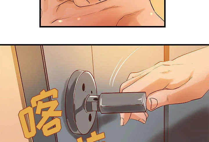 地牢漫画漫画,第16章：熟人8图