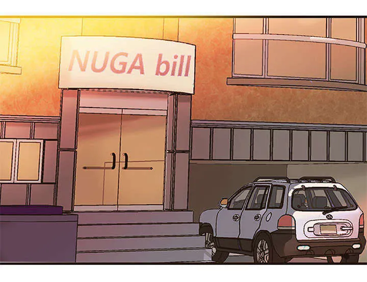 地牢漫画漫画,第26章：我们一起努力吧25图