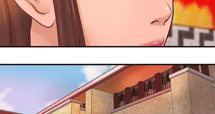 地牢漫画在线观看漫画,第20章：理想状态19图