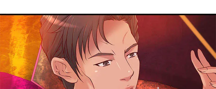 地牢漫画在线观看漫画,第12章：火药味十足23图