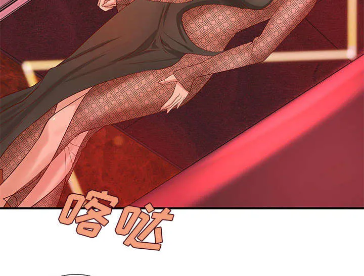 地牢漫画在线观看漫画,第12章：火药味十足13图