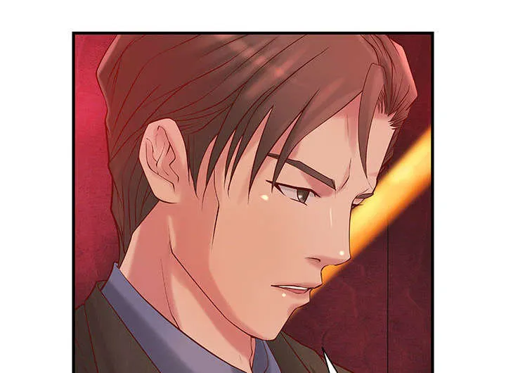 地牢漫画在线观看漫画,第12章：火药味十足16图