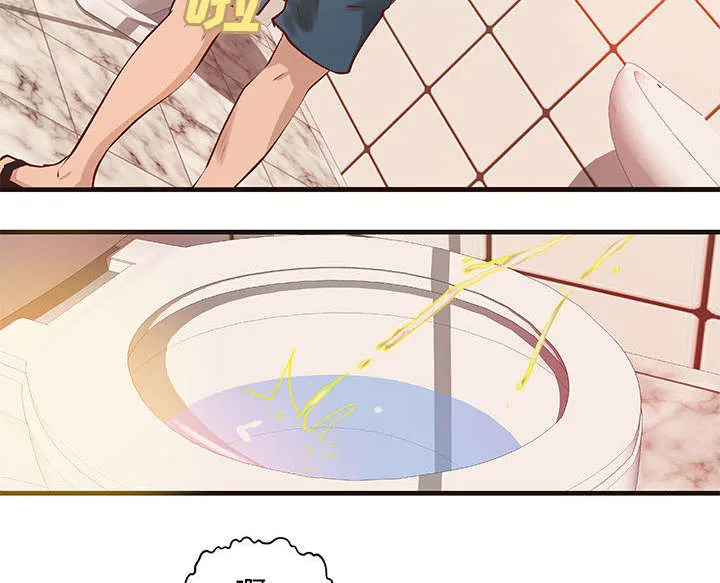地牢漫画漫画,第26章：我们一起努力吧27图