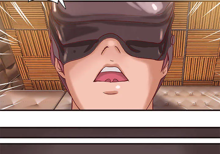 地牢迷宫漫画,第17章：测试26图