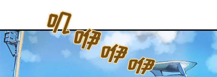 地牢迷宫漫画,第17章：测试1图