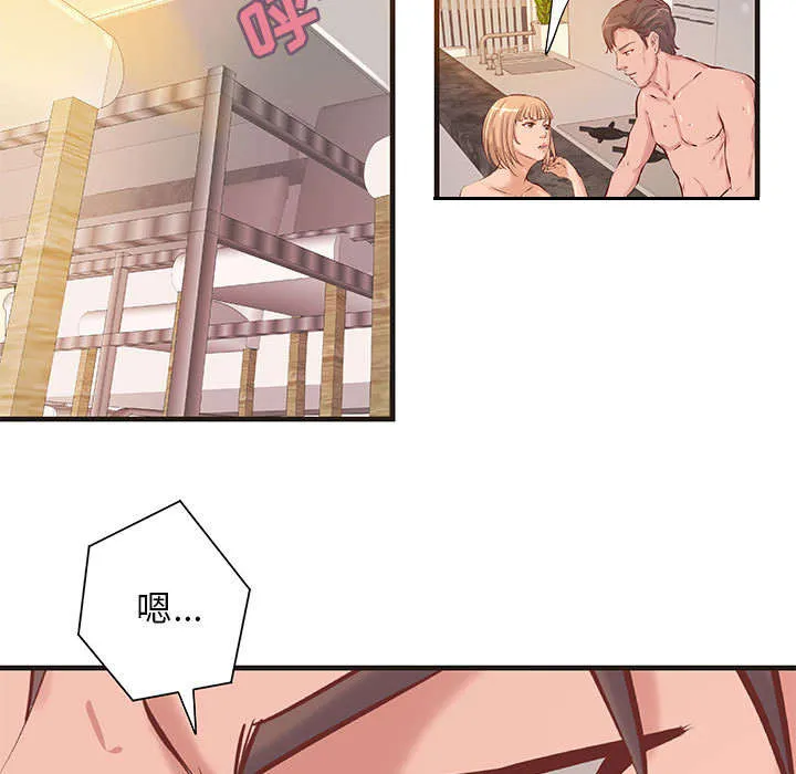 地牢漫画漫画,第27章：训练24图