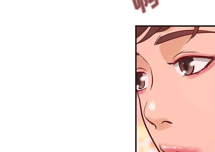 地牢漫画漫画,第27章：训练33图