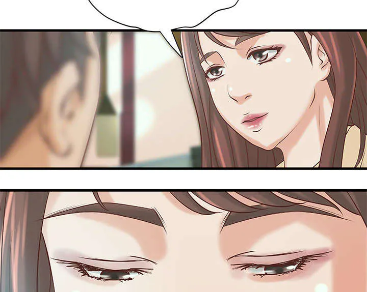 地牢漫画漫画,第24章：条件5图