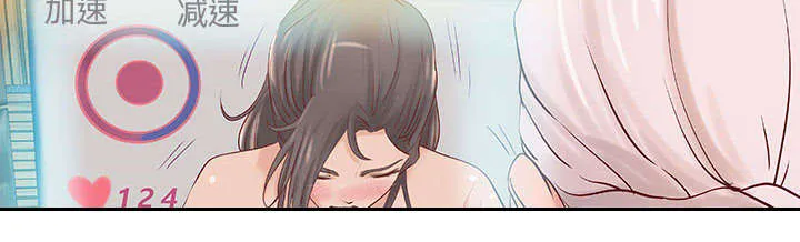 地牢漫画漫画,第18章：逼真的体验13图
