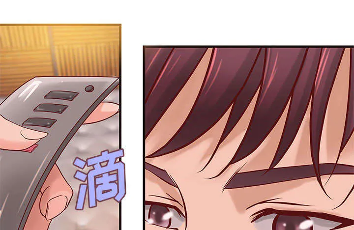 地牢漫画漫画,第18章：逼真的体验22图