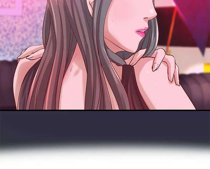 地牢漫画漫画,第22章：参加派对15图