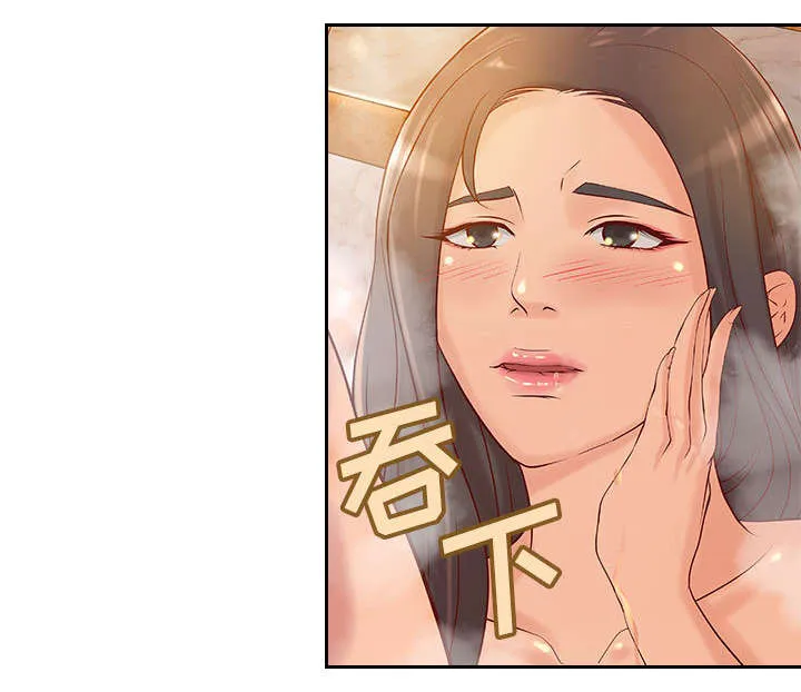 地牢漫画在线观看漫画,第12章：火药味十足6图