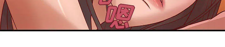 地牢漫画漫画,第15章：特殊礼物6图
