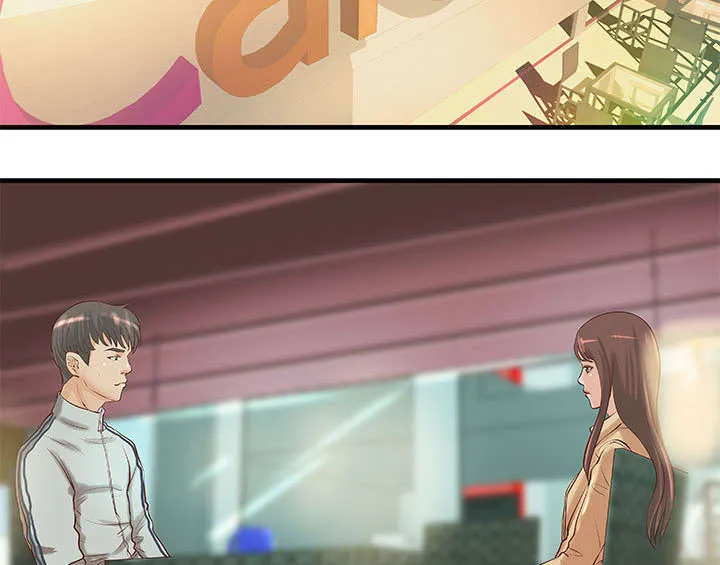 动漫地牢图片漫画,第23章：父亲的身份24图