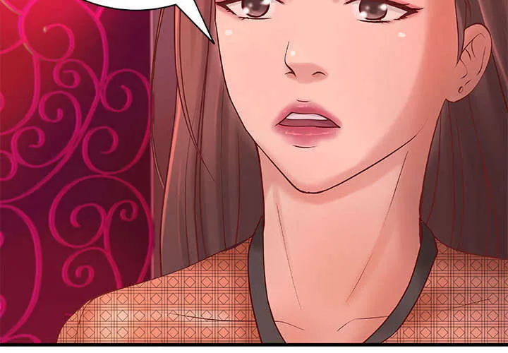 地牢漫画在线观看漫画,第12章：火药味十足22图