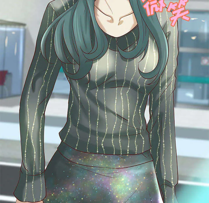 地牢迷宫漫画,第17章：测试7图