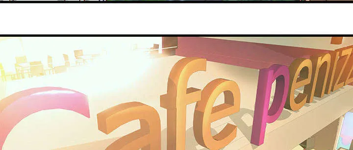 动漫地牢图片漫画,第23章：父亲的身份23图