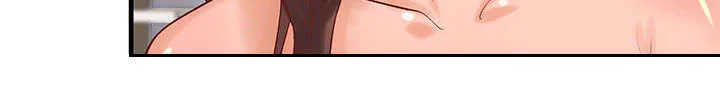 地牢漫画漫画,第15章：特殊礼物15图