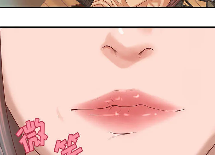 地牢漫画漫画,第24章：条件21图