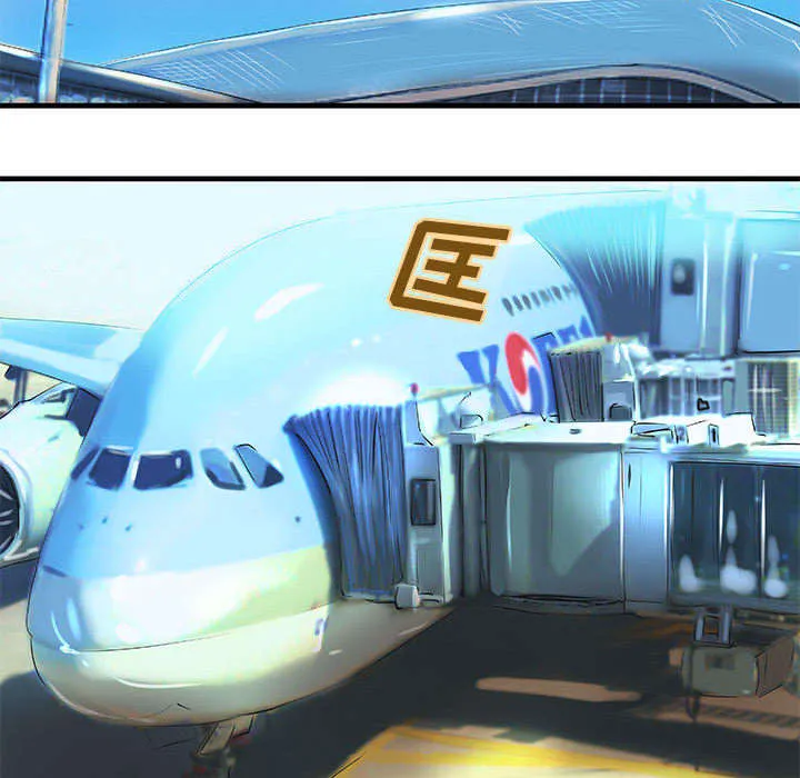 地牢迷宫漫画,第17章：测试2图