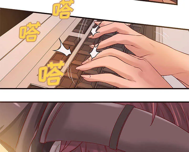地牢迷宫漫画,第17章：测试22图